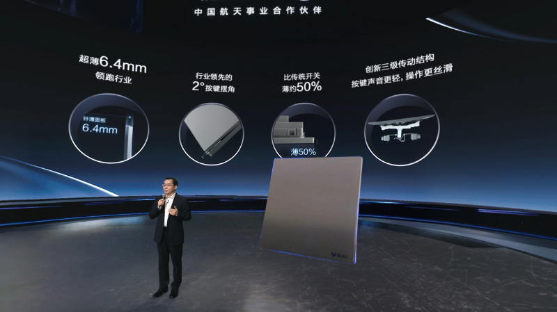 ����������(�й�)������-�й�����