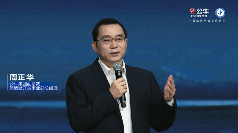 ����������(�й�)������-�й�����